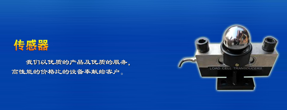 ˮ־AܿƼ޹˾
